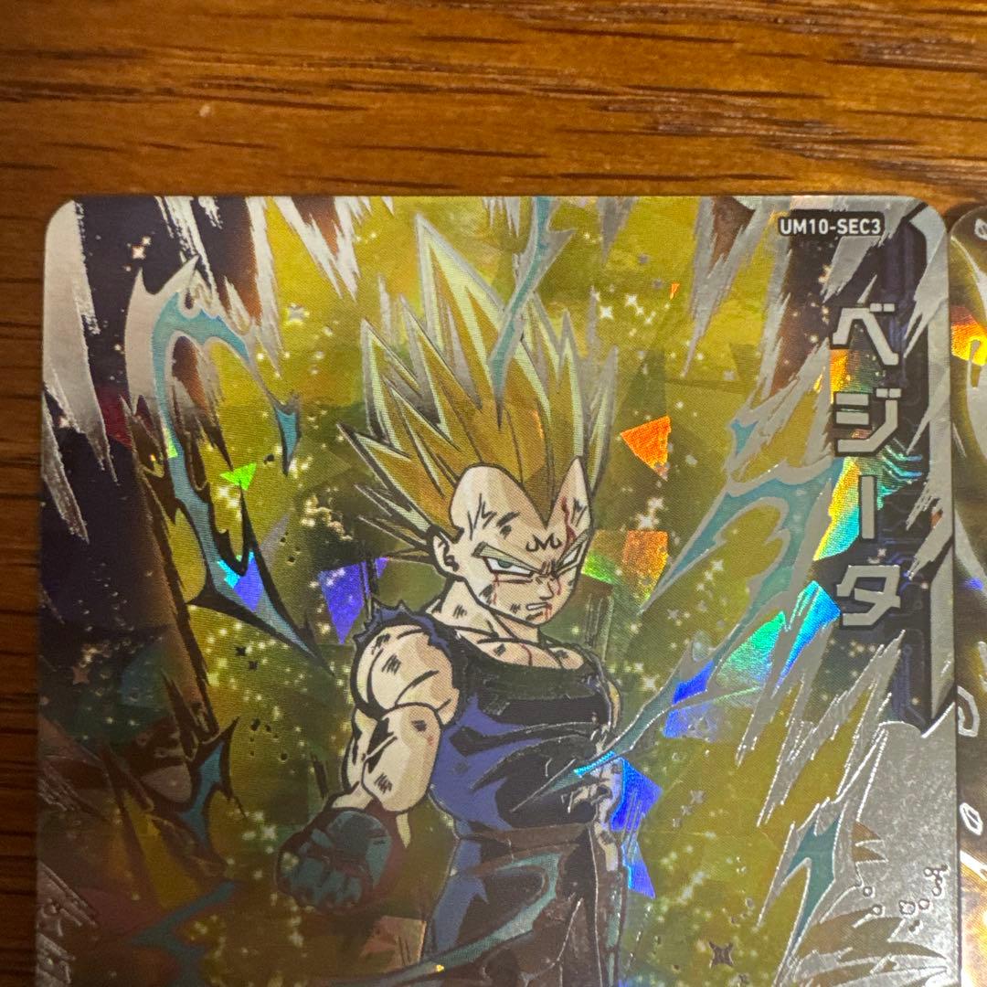 ゆう様　ドラゴンボールヒーローズ　原作枠　まとめ売り