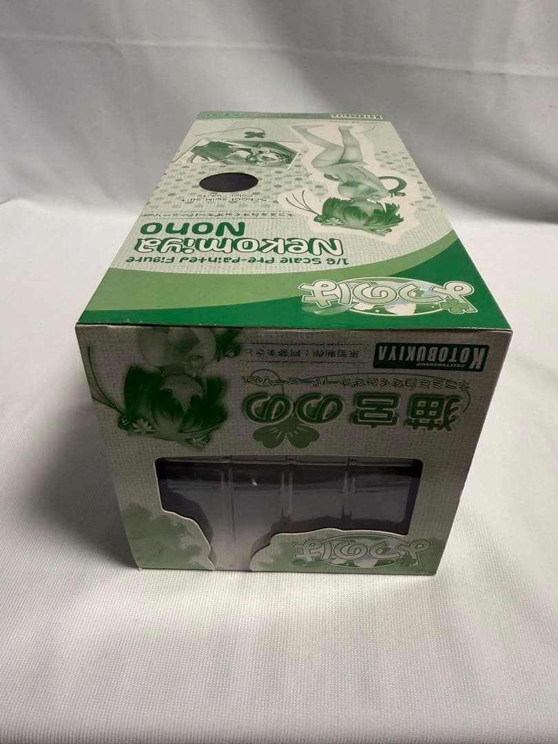 よつのは 猫宮のの ねこみみスク水オーバーニーソVer. コトブキヤ フィギュア