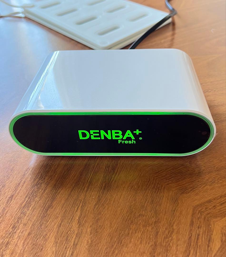 DENBA フレッシュ