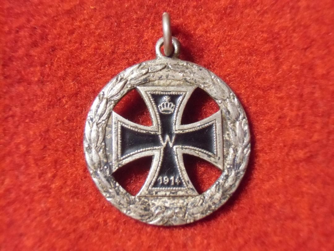 Ｗ帝政ドイツ軍/プロイセン王国＊１９１４鉄十字ペンダントトップ（実物）