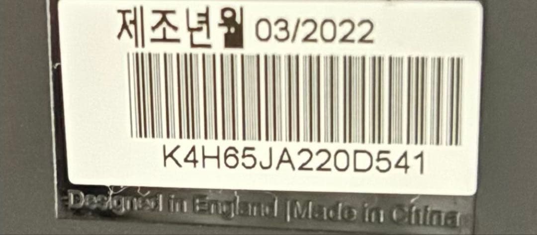 GIN☆ Lauchkey 49 MK3 Novation