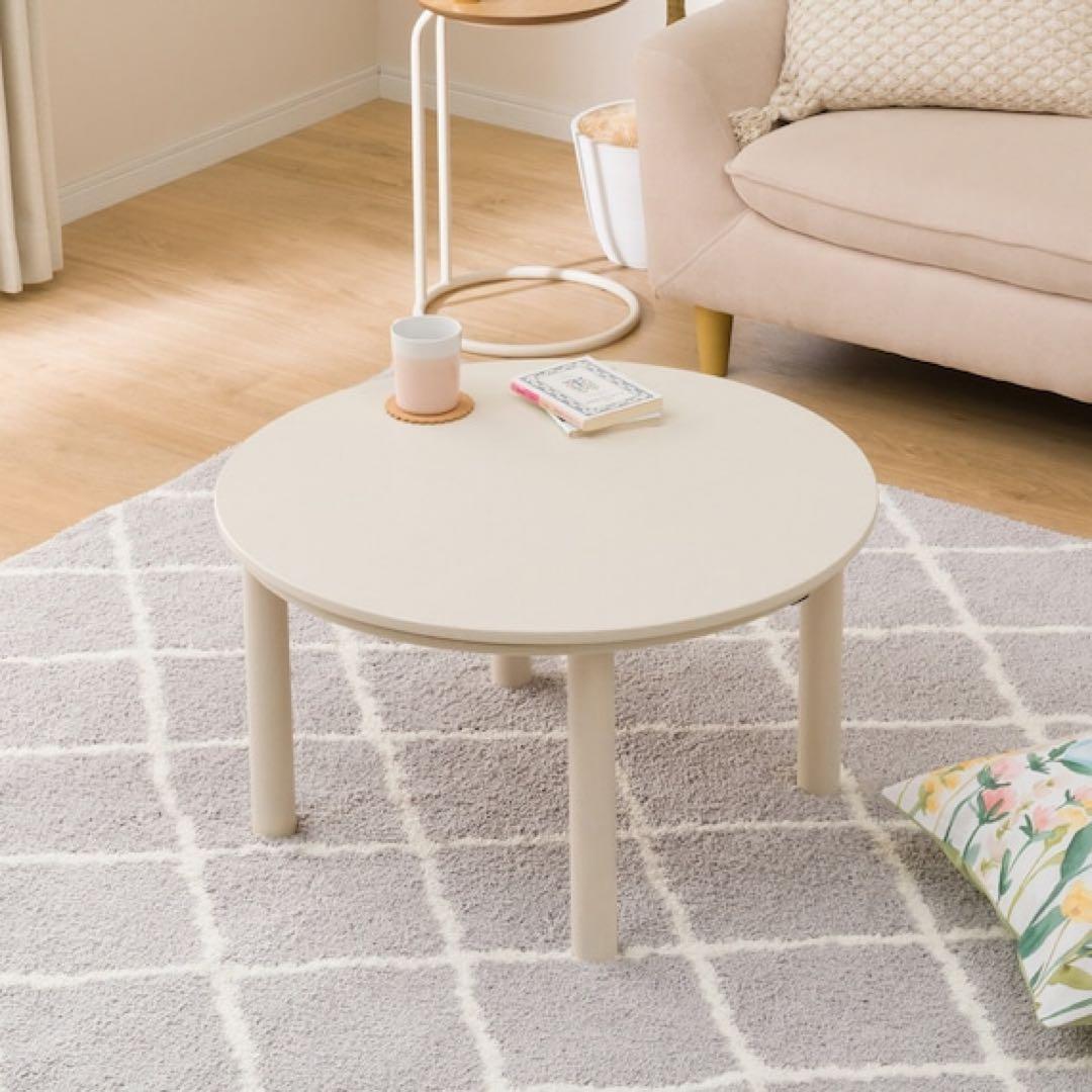 【新品未使用】ニトリ円形こたつテーブル GC03R 70 WW 未開封のまま発送