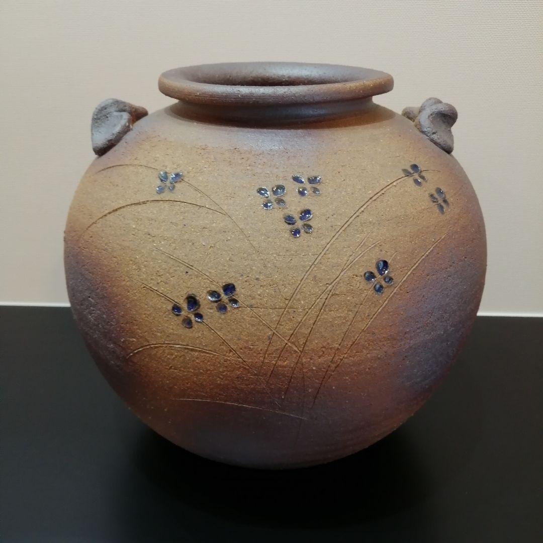 花器 信楽焼 双耳 在銘 H20cm 新品未使用