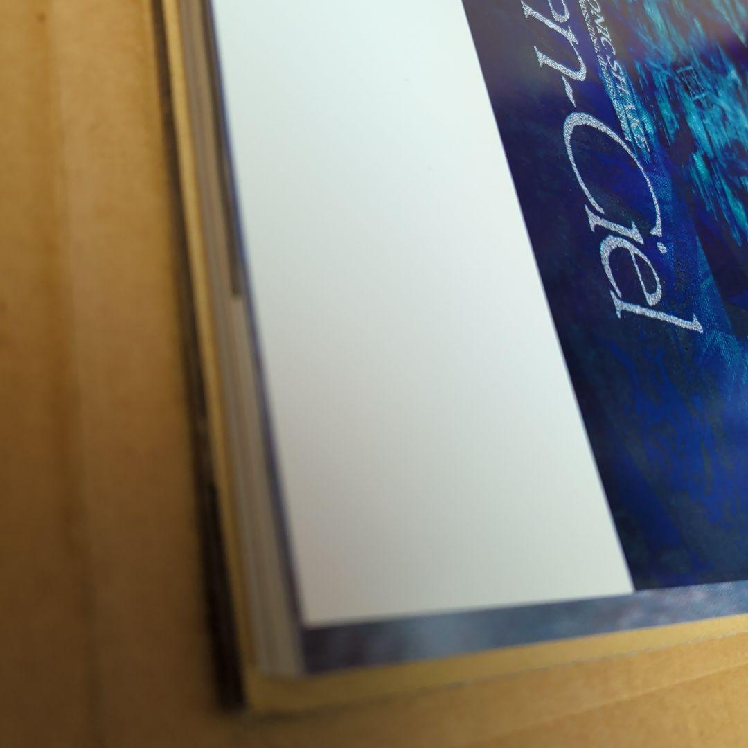 L'Arc〜en〜Ciel★結成15周年記念BOX