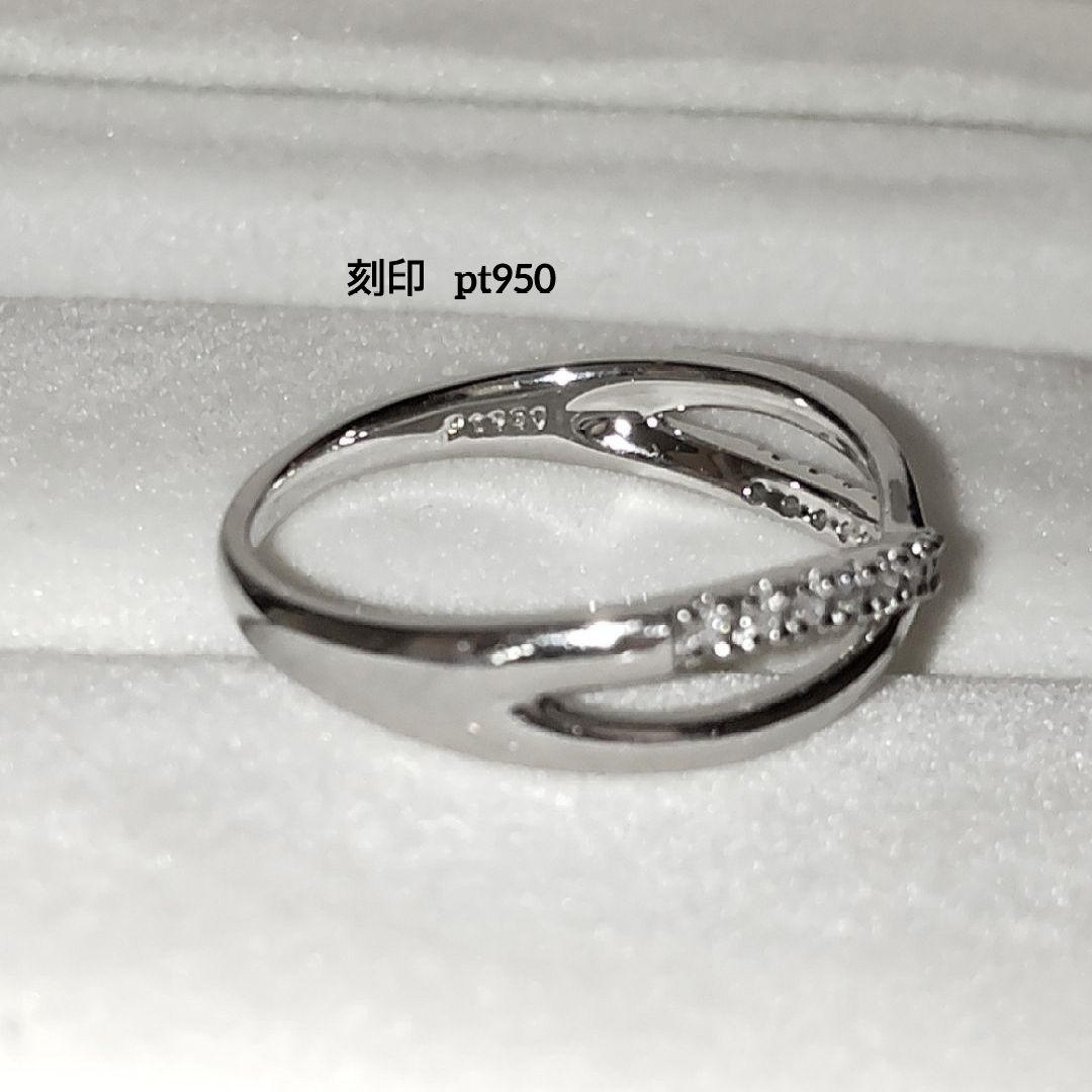 ヴァンドーム青山　ミューチュアルリング プラチナ　ダイヤ 13号