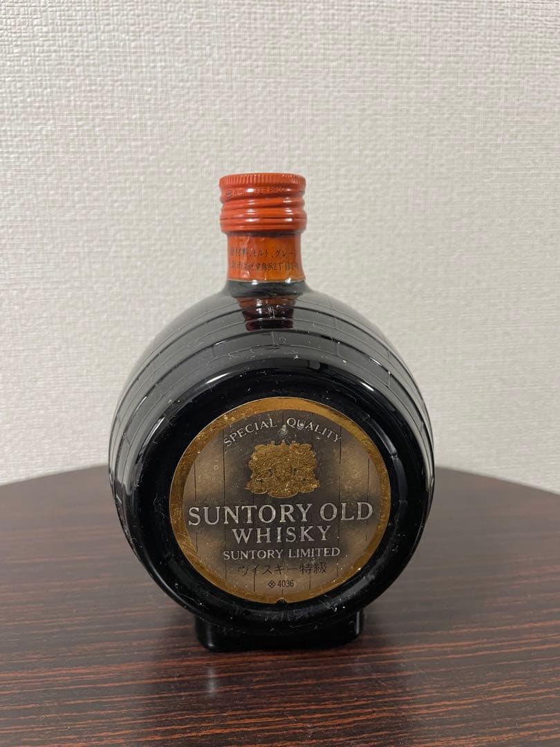 サントリー オールド ウイスキー 樽型