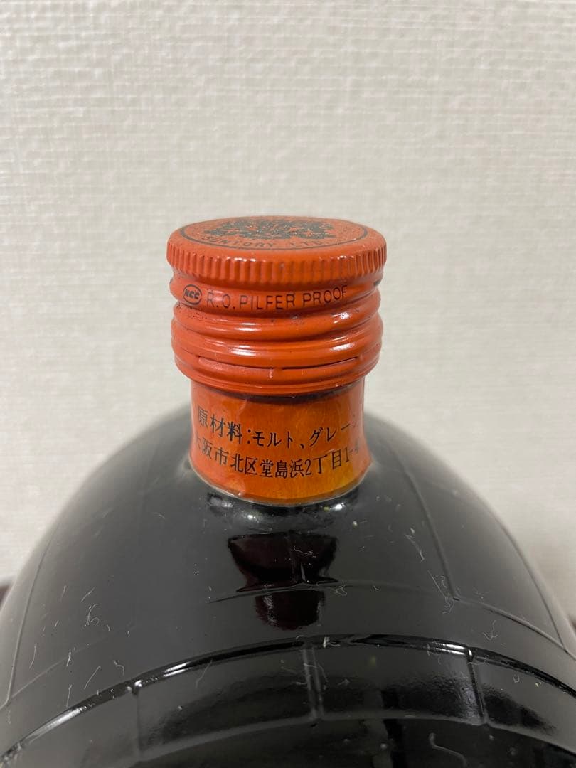 サントリー オールド ウイスキー 樽型