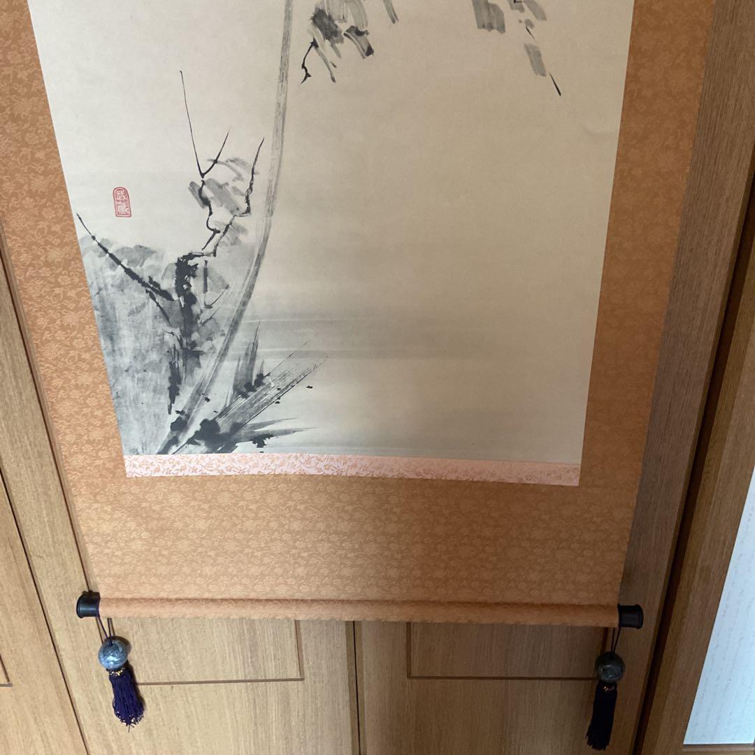 宮本二天 《宮本武蔵》 複製画 講談社 【 枯木鳴鵙 図 】 タトウ箱付