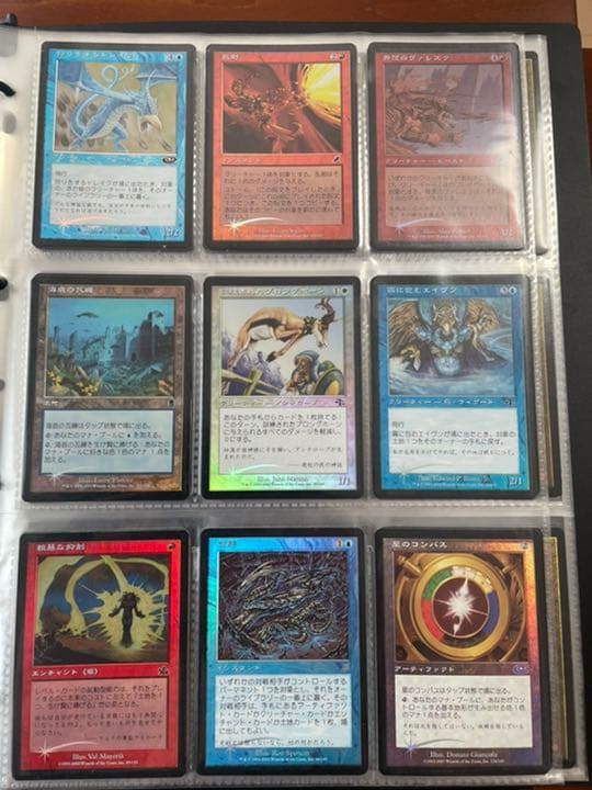 MTG マジック・ザ・ギャザリング まとめ売り+対立デッキ