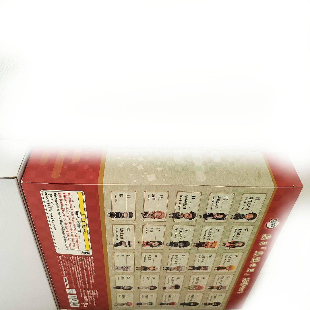 座る 鬼滅の刃 25体 セット キタンクラブ フィギュア 伊之助 素顔