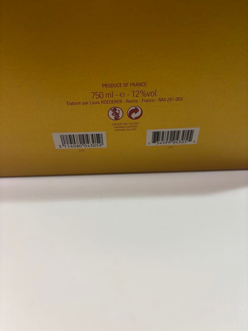 ルイ　ロデレール　シャンパーニュ2006