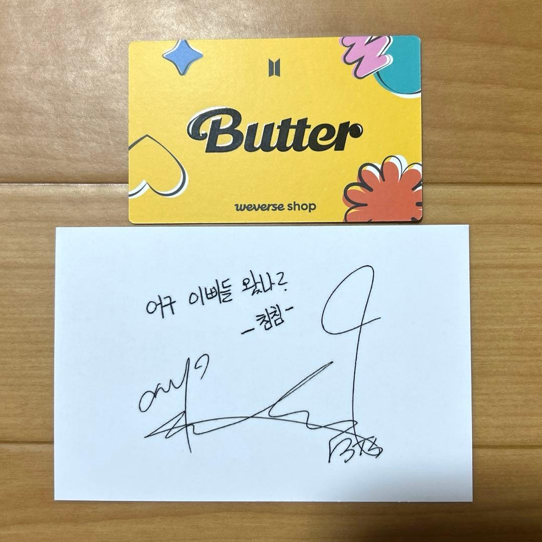 ＊専用＊ BTS ジミン