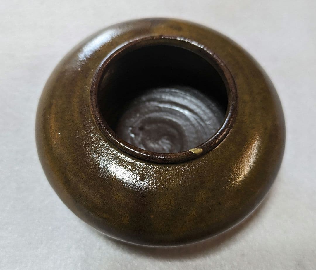 茶入 大海茶入 丹波 尾中窯 市野克 日月緞子 西陣織