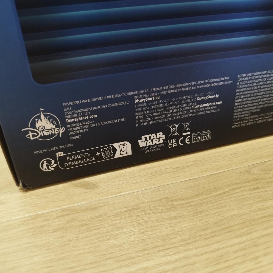 スターツアーズ スタースピーダー 1000 新品 STAR WARS h2B6