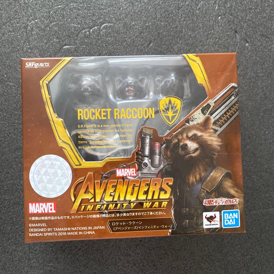 S.H.Figuarts ロケット・ラクーン アベンジャーズインフィニティウォー