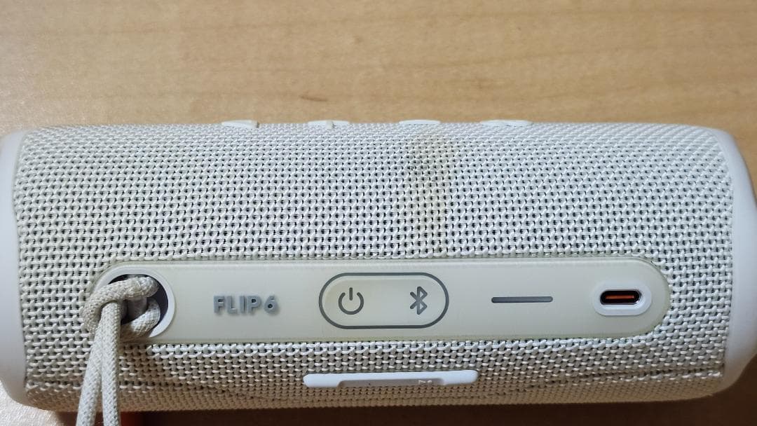 JBL Flip6 ホワイト