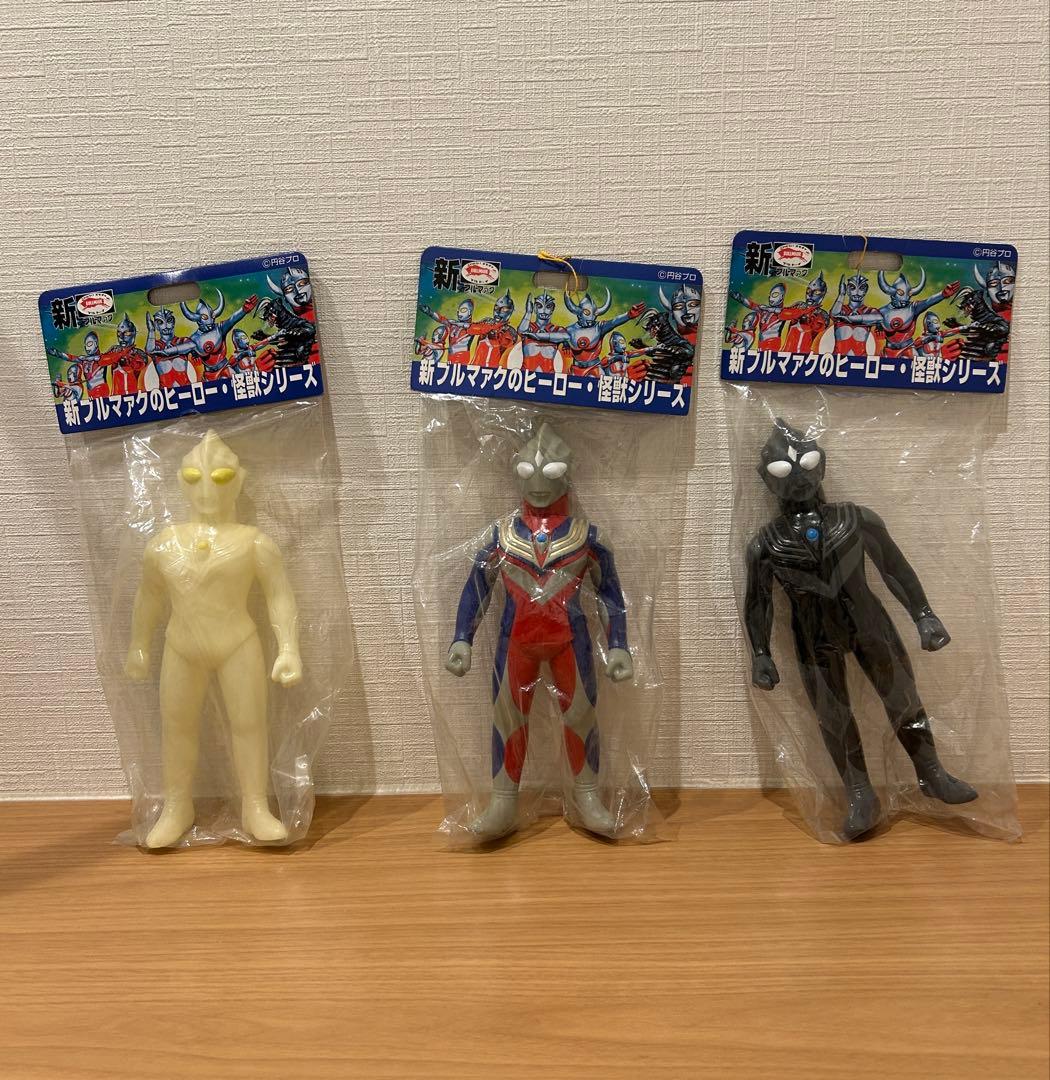 新ブルマァクのヒーロー・怪獣シリーズ　ウルトラマンティガ　3体セット