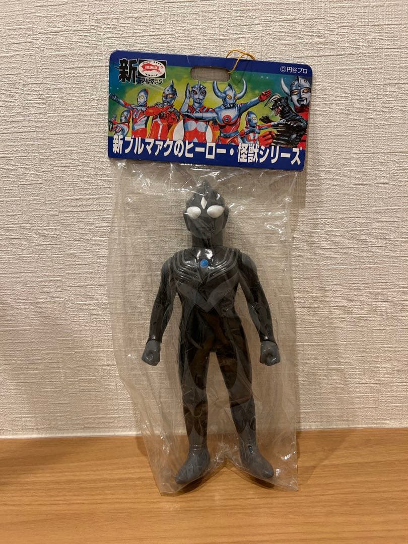 新ブルマァクのヒーロー・怪獣シリーズ　ウルトラマンティガ　3体セット