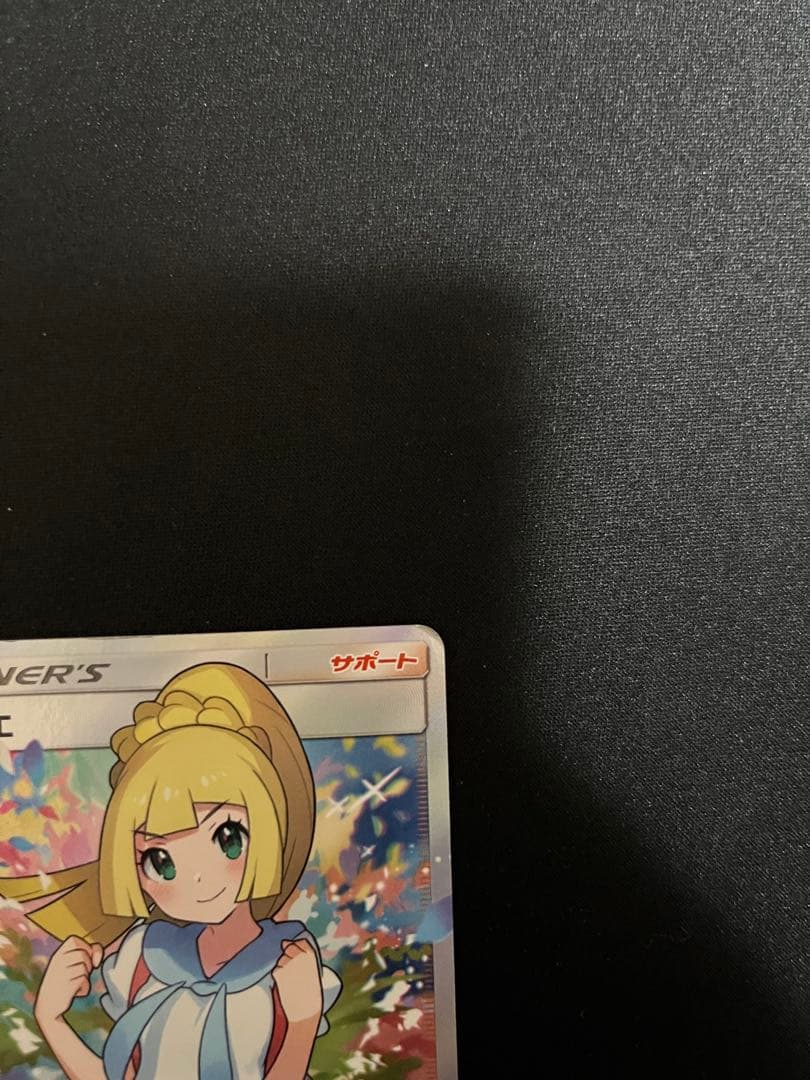 ポケモンカード　引退品　一部