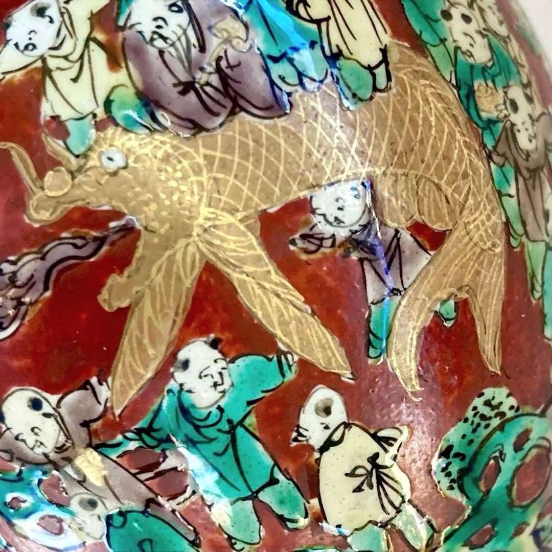 【九谷 木米】 骨董 アンティーク　急須　唐様 金彩赤絵