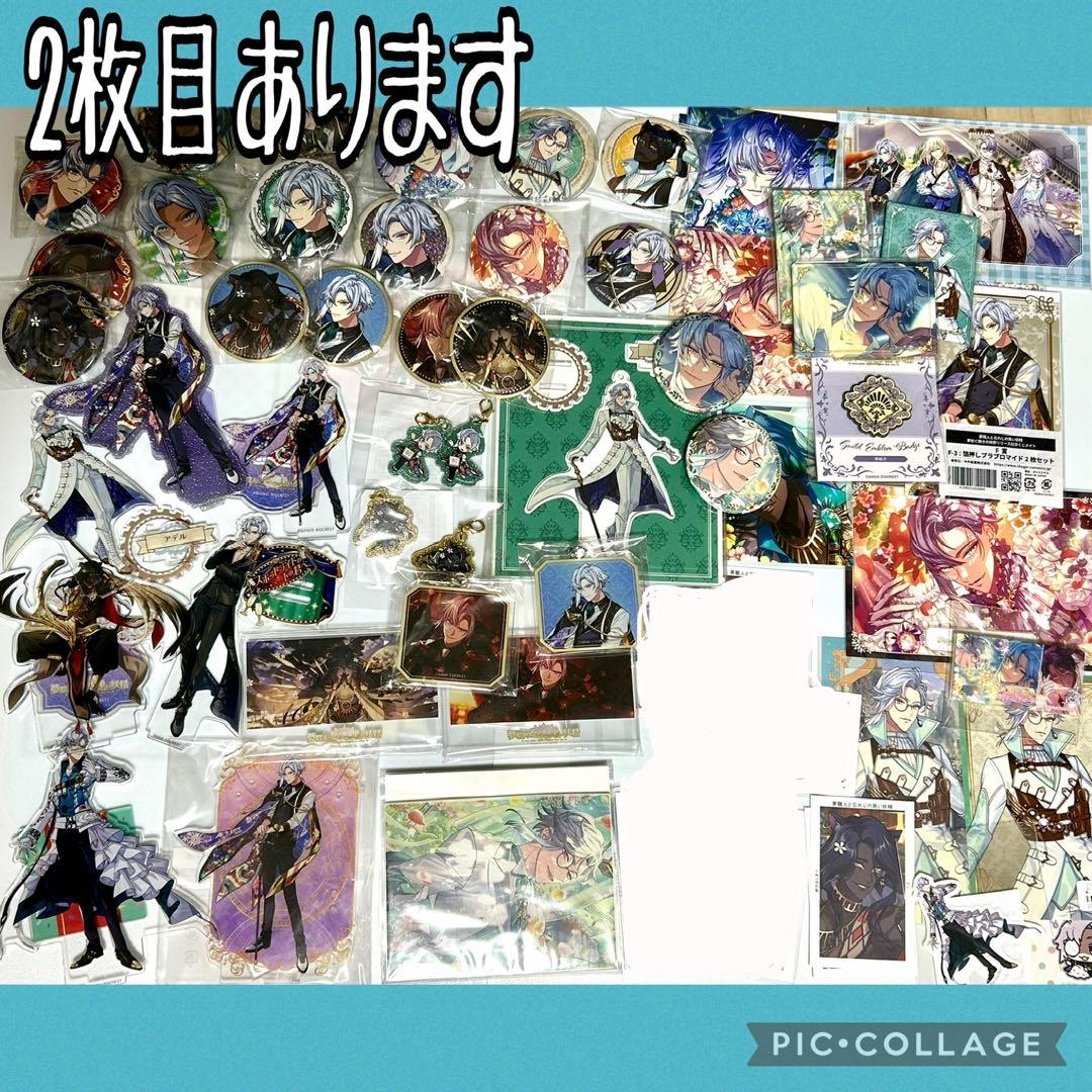 夢職人と忘れじの黒い妖精 ゆめくろ アデル まとめ売り