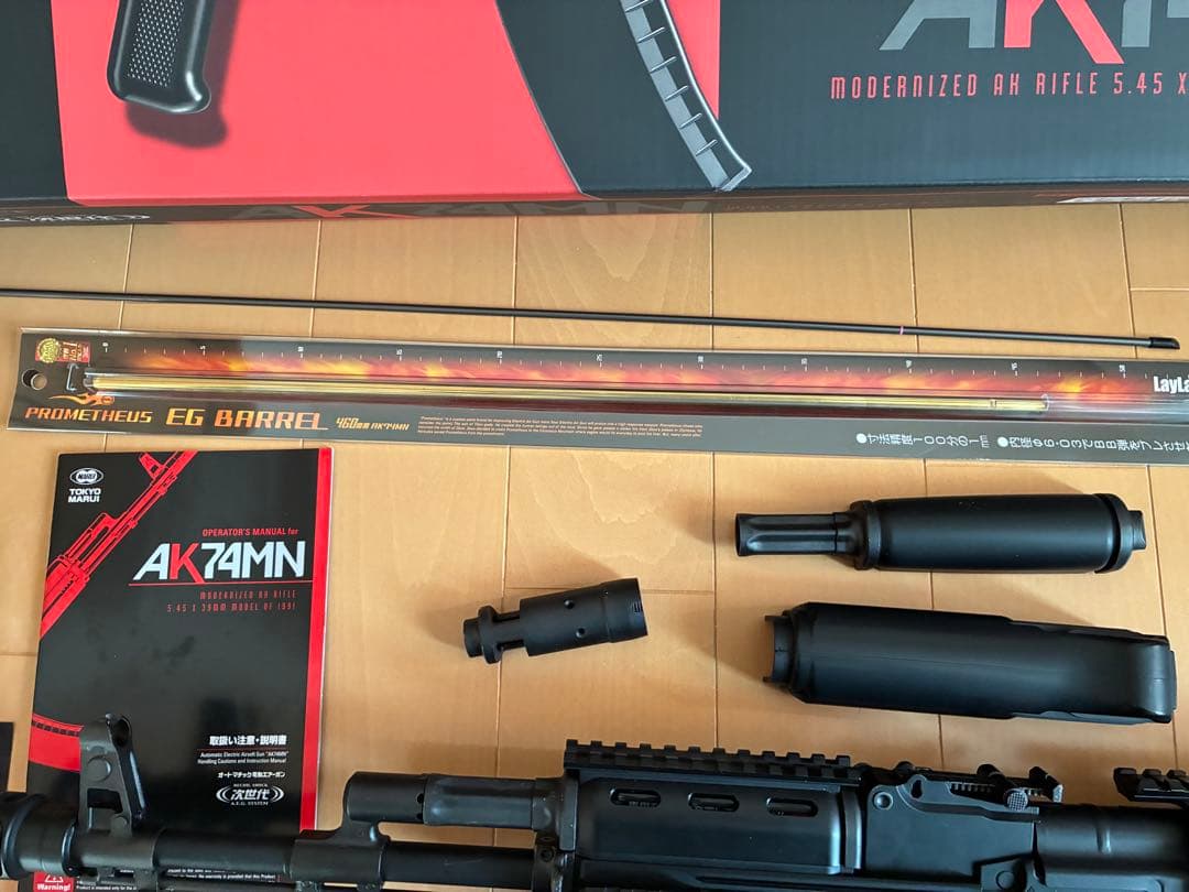 東京マルイ　次世代電動ガン　AK74MN カスタム