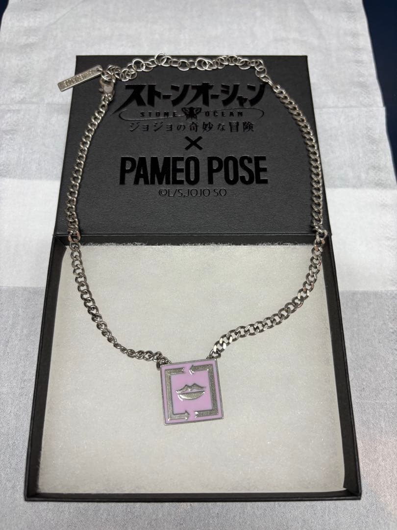 ジョジョの奇妙な冒険ストーンオーシャン×PAMEO POSEEコステロチョーカー