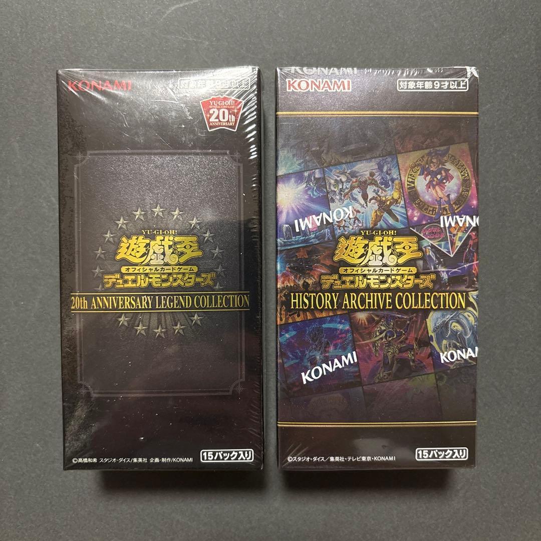 遊戯王　レジェコレ、ヒスコレ　未開封　各1箱