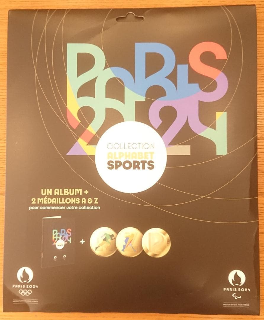 2023 フランス パリ2024 オリ・パラ開催記念 26競技メダル セット