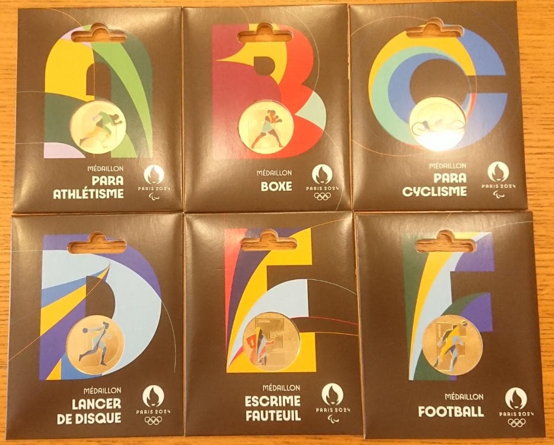 2023 フランス パリ2024 オリ・パラ開催記念 26競技メダル セット