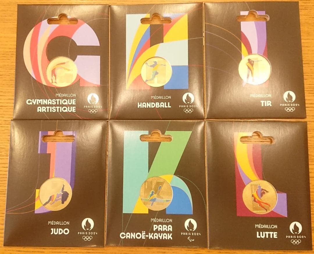 2023 フランス パリ2024 オリ・パラ開催記念 26競技メダル セット
