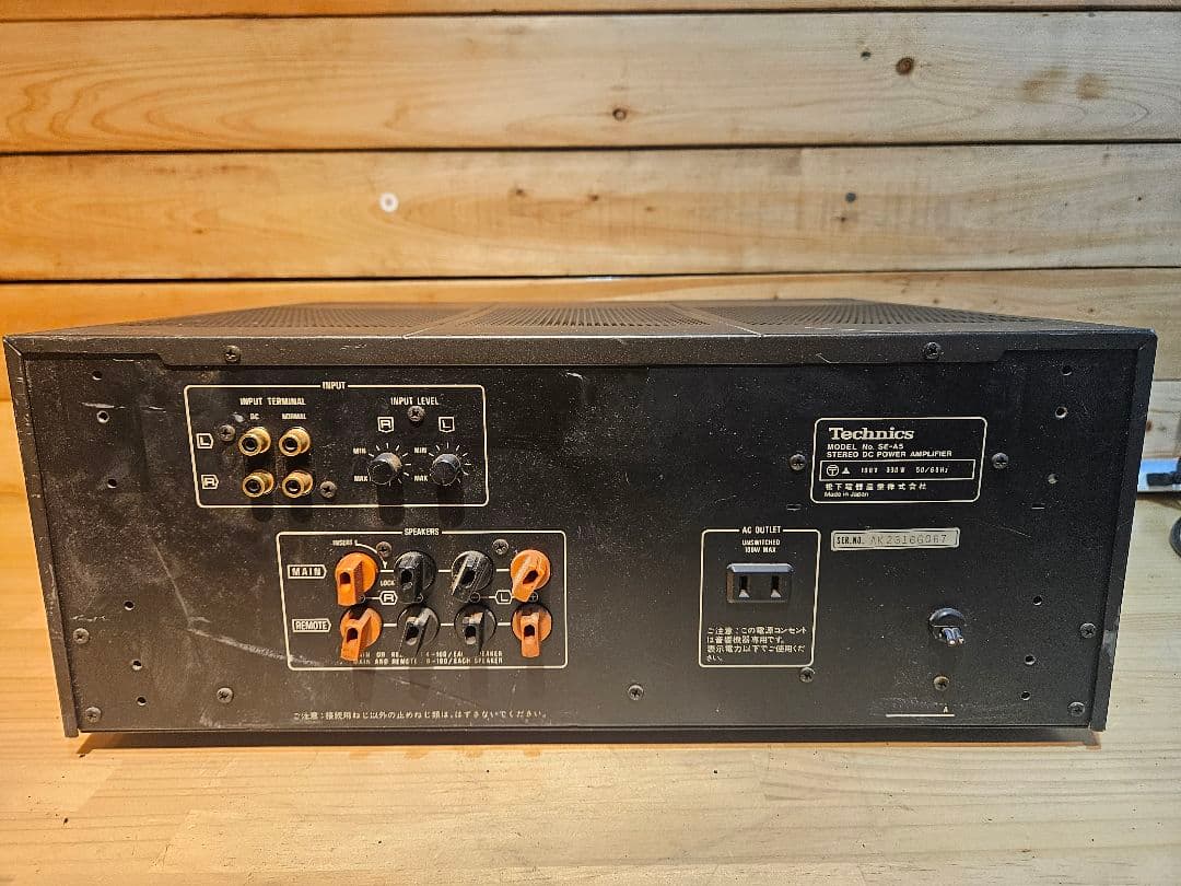 【名機】Technics SE-A5 ステレオパワーアンプ テクニクス ジャンク