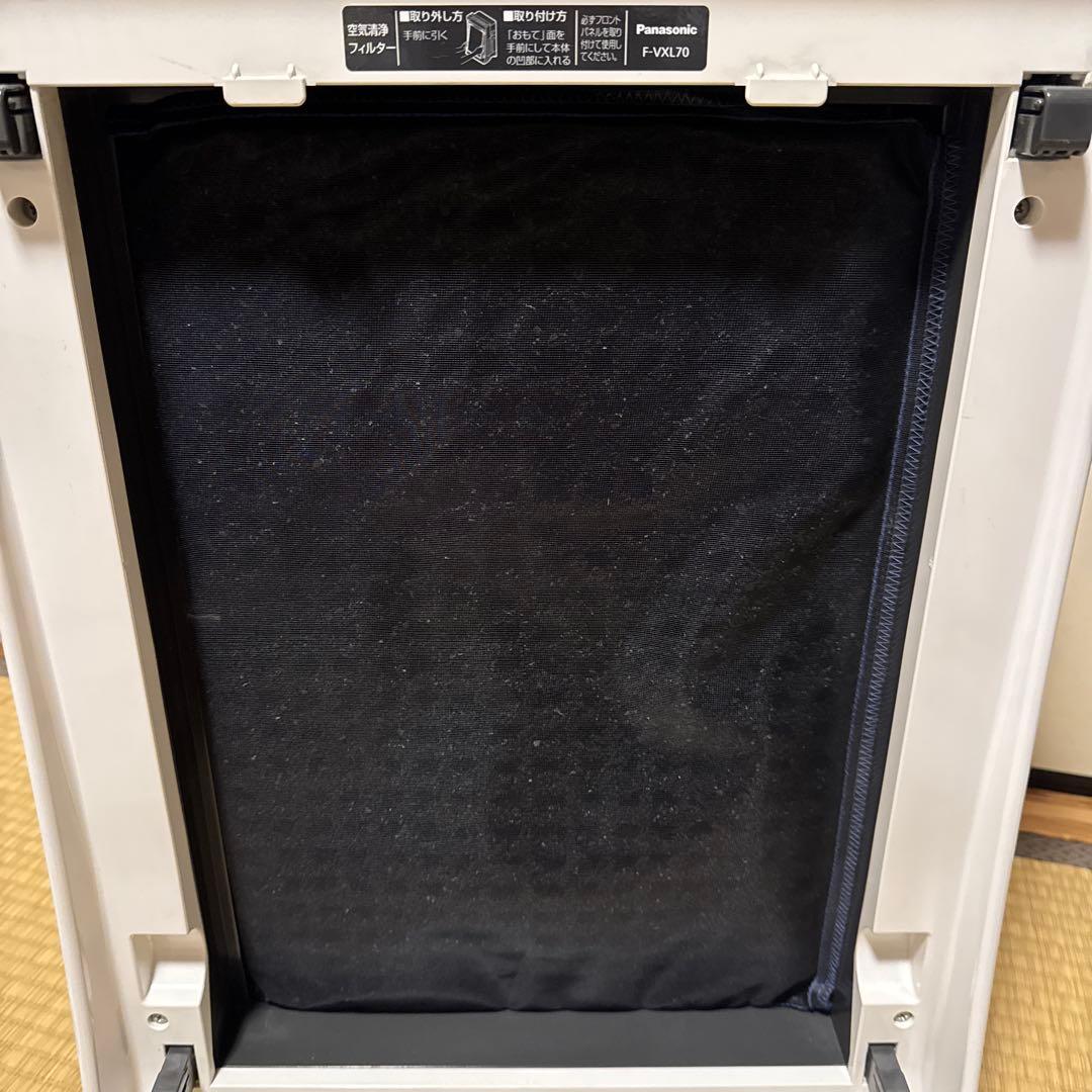 【清掃済】【完動品】Panasonic 加湿空気清浄機　ナノイー　F-VXL70