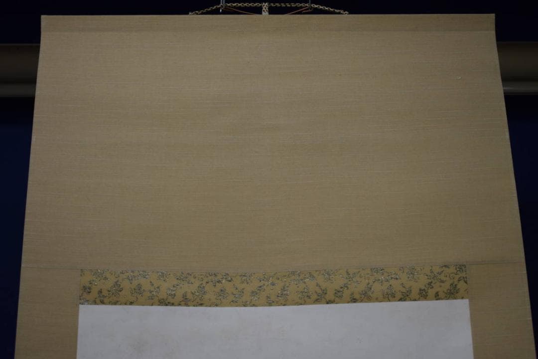 真作/松山/深渓群鳥図/桐共箱付/布袋屋掛軸HI-143