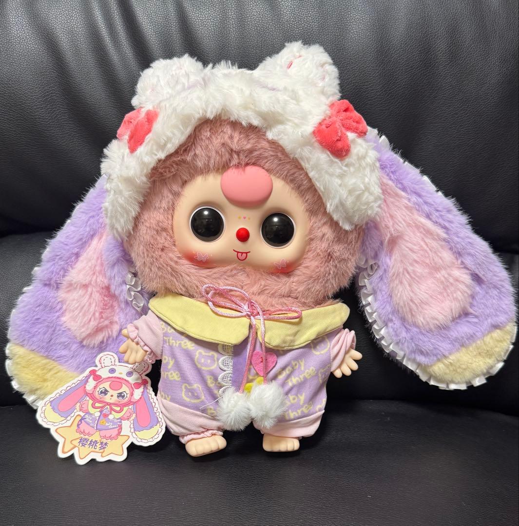 Baby Three 400% うさぎぬいぐるみ