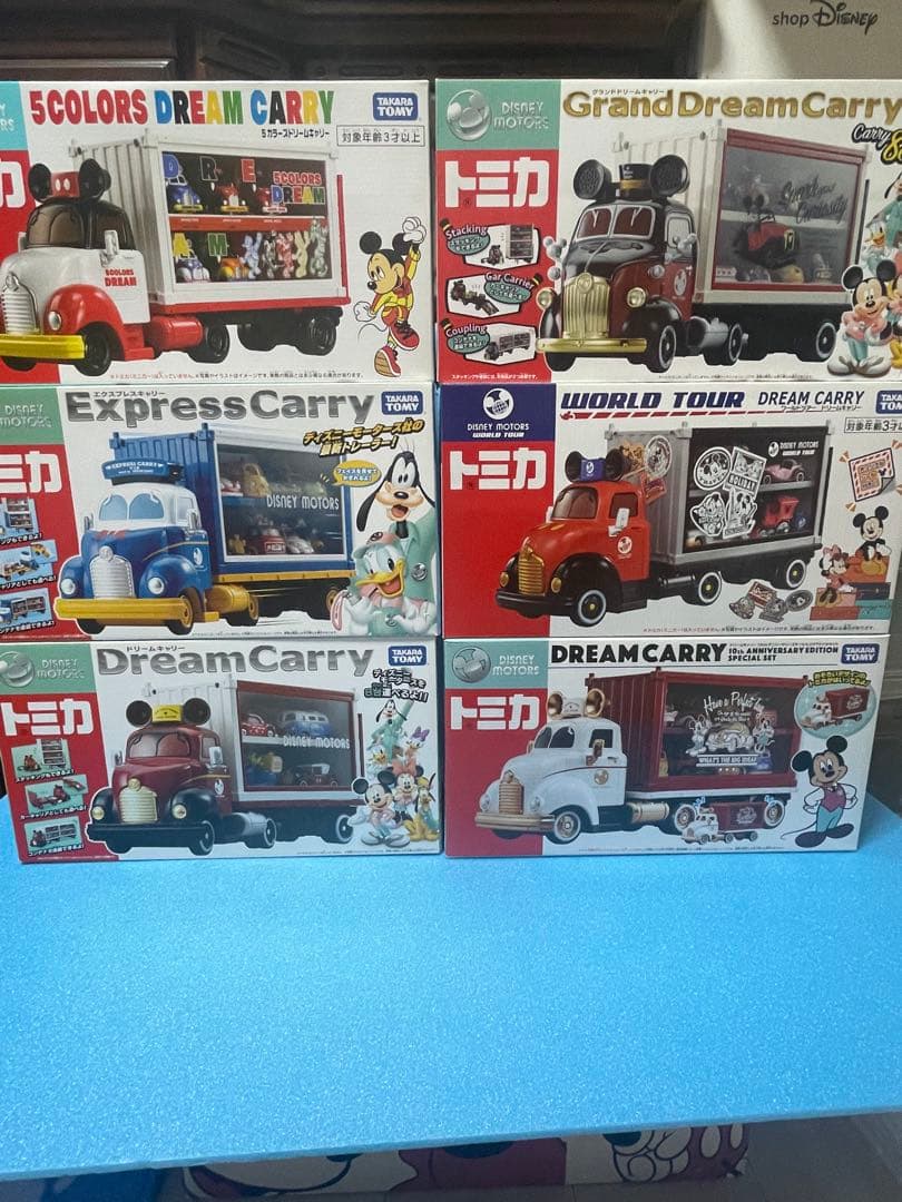 ディズニーモータース　ディズニートミカ　ドリームキャリー　6台セット　新品未開封