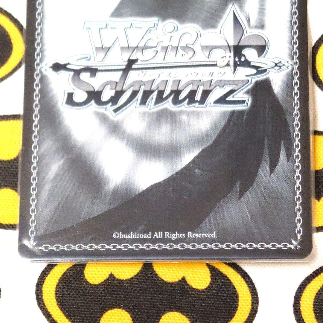 【SPサイン】永遠の誓い 澪　ヴァイスシュヴァルツ　角川スニーカー文庫　新妹魔王