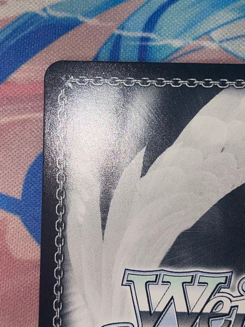 ヴァイス オットー フォン アルフェンスレーベン SP サイン