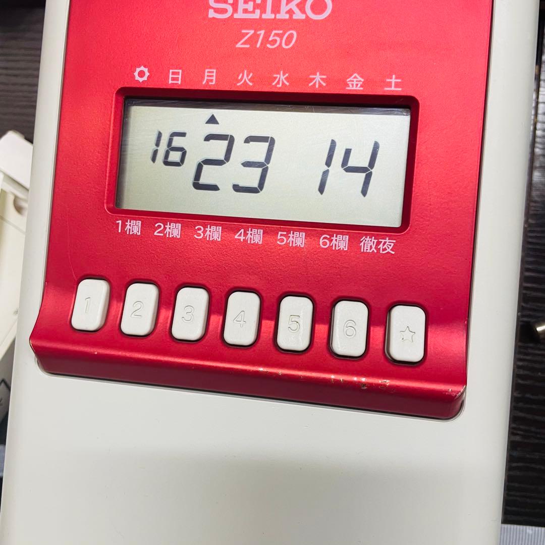 SEIKO セイコー多機能タイムレコーダー　Z150 勤怠管理出勤簿