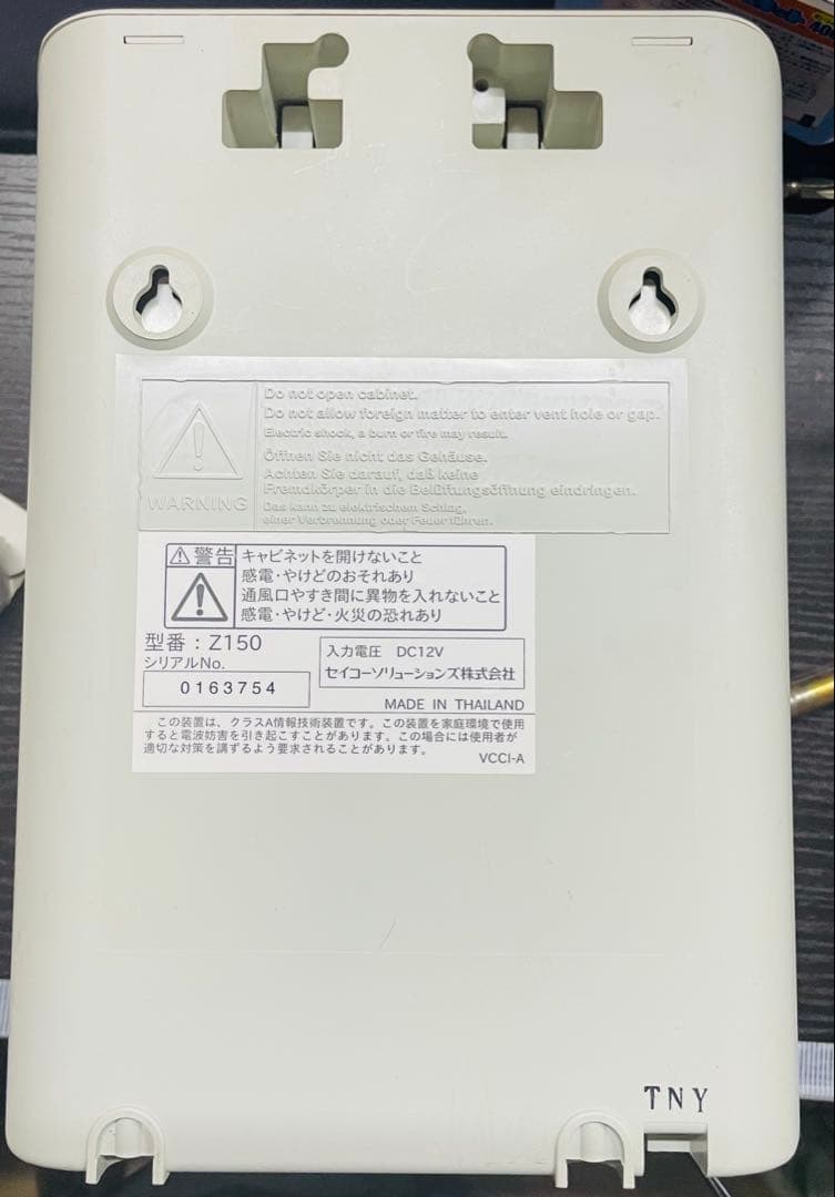 SEIKO セイコー多機能タイムレコーダー　Z150 勤怠管理出勤簿