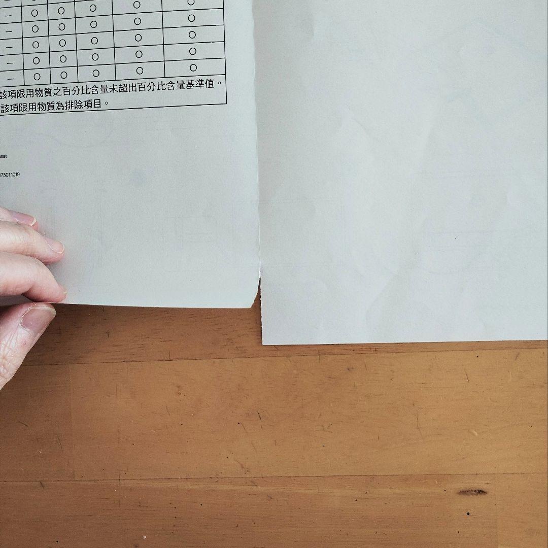 DELL LCD モニター 23.8インチ　 ボックス付き　2021年2月生産版