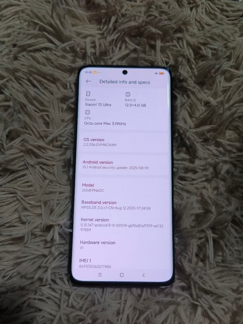スマートフォン本体 xiaomi 13 ultra