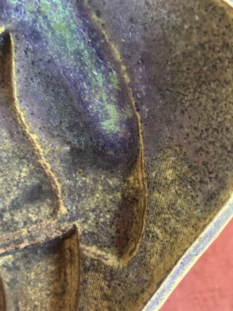 やまちゃん　河井寛次郎作青緑釉彫竹林文四方立皿　検森の中の竹林