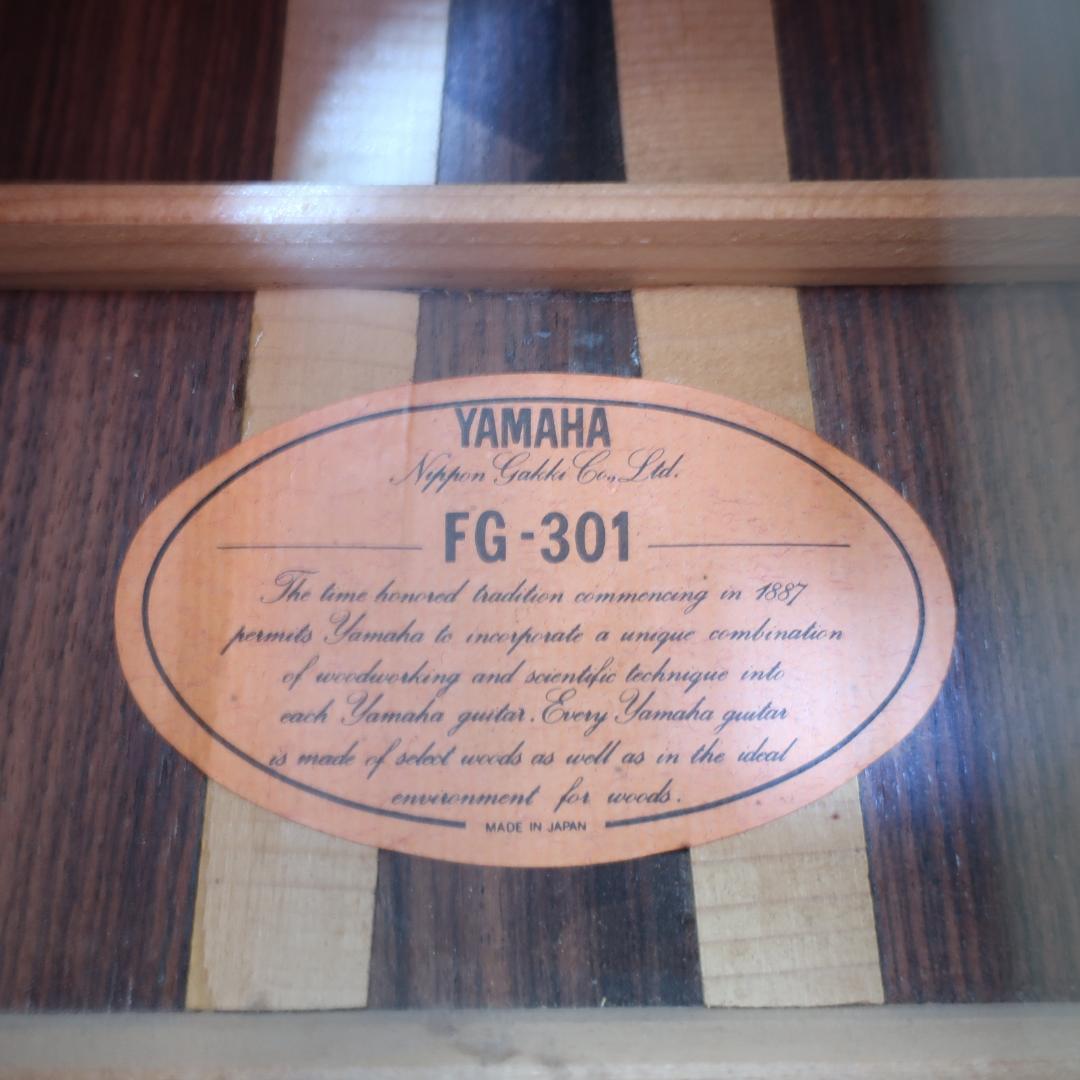 YAMAHA FG-301 ギター 3ピースバック ハードケース付