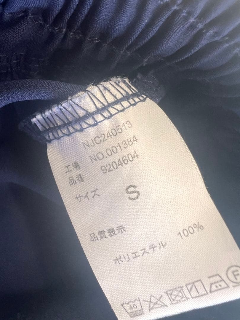 ジェラートピケ スーパーマリオ　ヨッシールームウェア