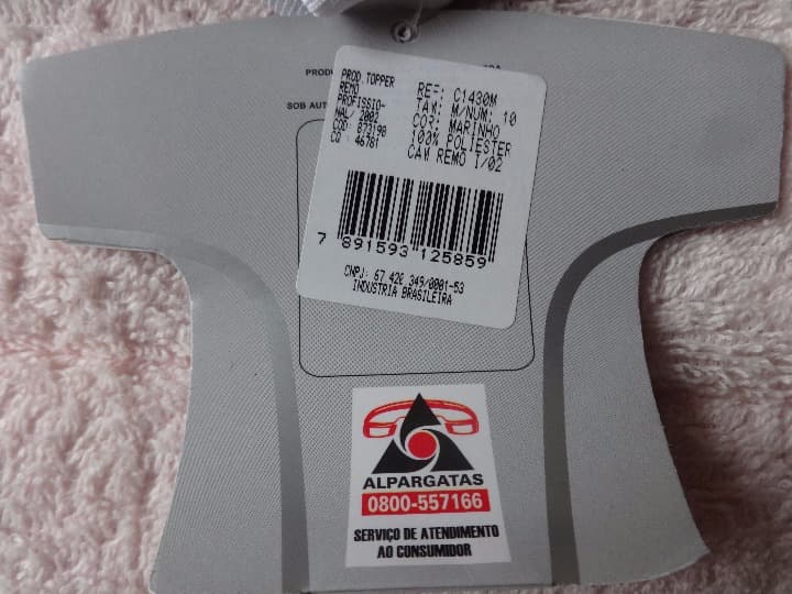 ブラジル クルーベ・ド・レモ サッカージャージー(サイズ M)