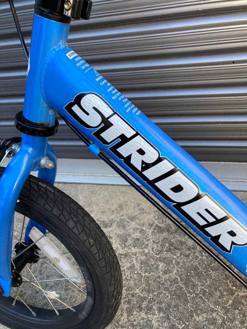 送料込み　STRIDER 14インチ キッズバイク 青　ストライダー14X 水色