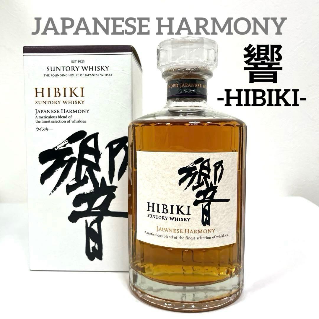 ★未開栓★ 響 JAPANESE HARMONY ウイスキー　700ml