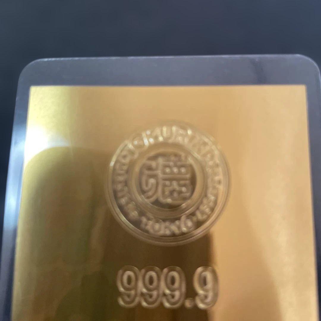 純金ラミネート1g