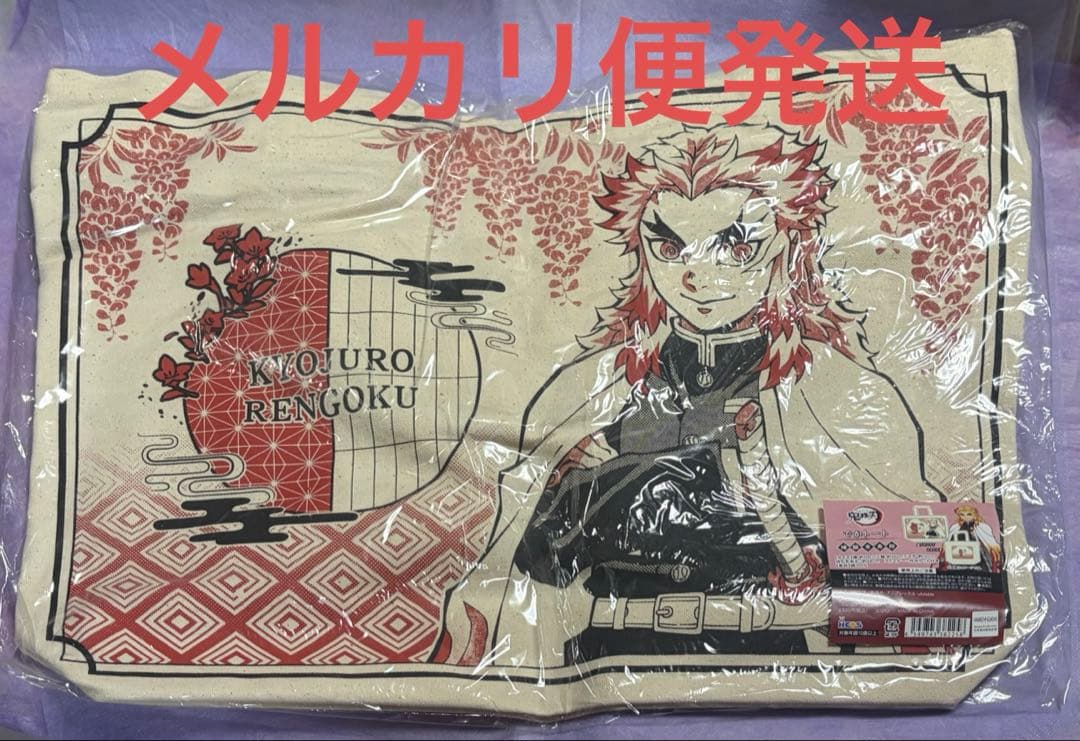 鬼滅の刃 でかトートバック 煉獄 杏寿郎